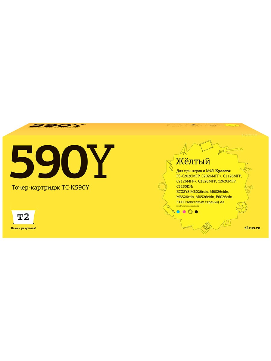 Bion TK-590Y Тонер Картридж для Kyocera {FS-C2026MFP/C2126MFP (5'000 стр.) Желтый, с чипом, BCR-TK-590Y
