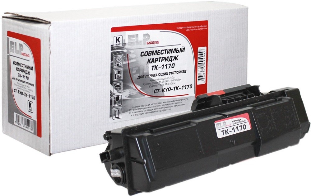 Тонер-картридж для Kyocera M2040DN/M2540DN/DW/M2640IDW TK-1170 7.2K (экономичная серия) ELP Imaging®, CT-KYO-TK-1170-ES