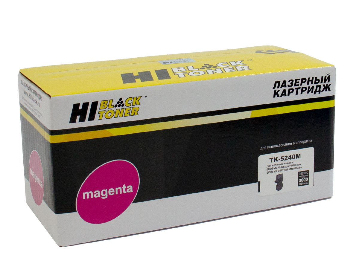 Тонер-картридж Hi-Black (HB-TK-5240M) для Kyocera P5026cdn/M5526cdn, M, 3K