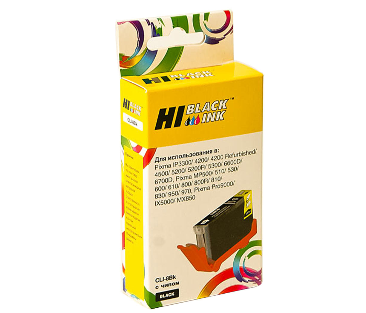Картридж Hi-Black (HB-CLI-8Bk) для Canon PIXMA iP4200/iP6600D/MP500, Bk, CLI-8BK