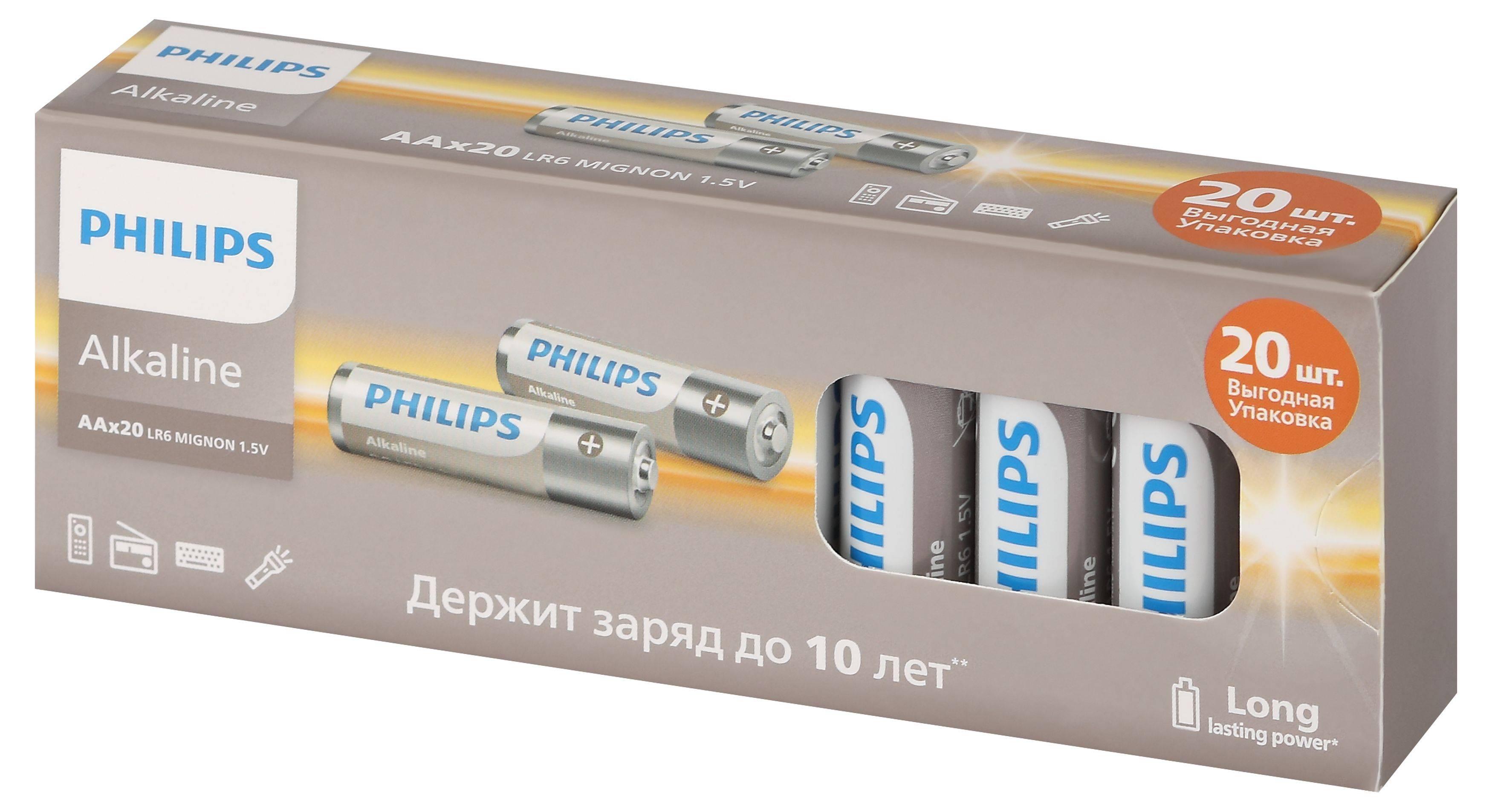 Philips Батарейки LR6A20BX/51 АА алкалиновые 1,5v, LR6-20BL Entry (20/400/20400). Блистер 20 шт., Б0067849