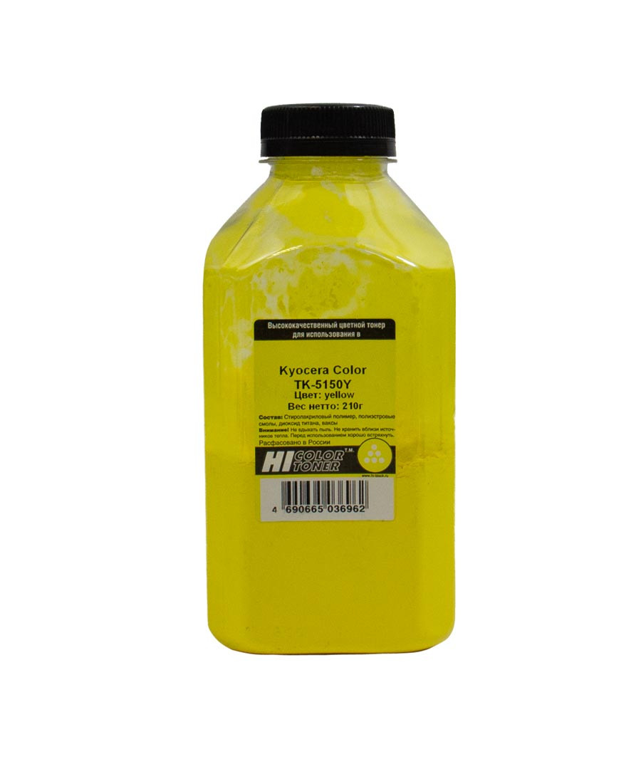 Тонер Hi-Black для Kyocera Color TK-5150Y, Y, 210 г, банка, 2012005085