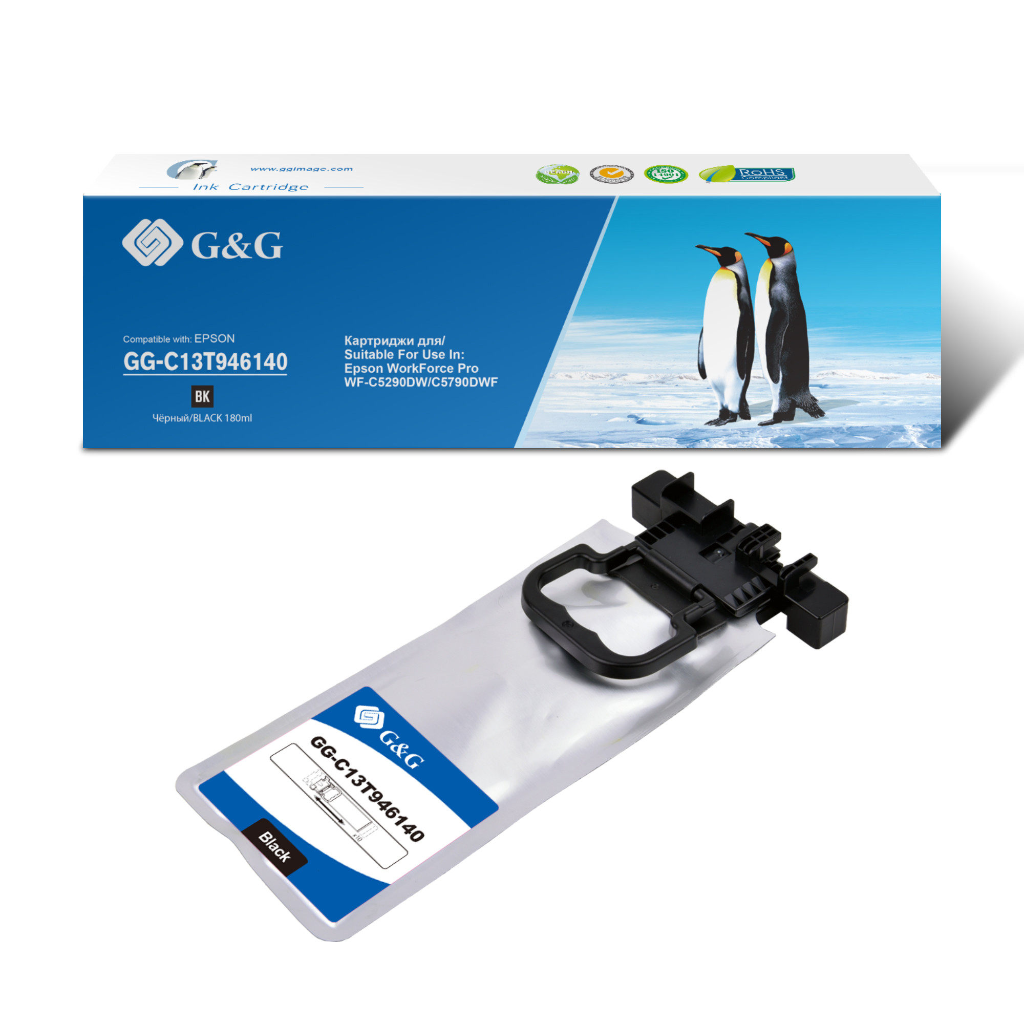 GG-C13T946140 G&G струйный черный картридж T9461BK для Epson WF-C5290DW/C5790DWF (10000 стр)