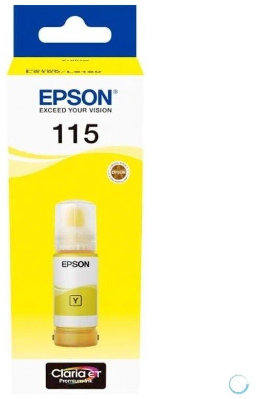 Контейнер с желтыми чернилами Epson  для L8160/8180, C13T07D44A