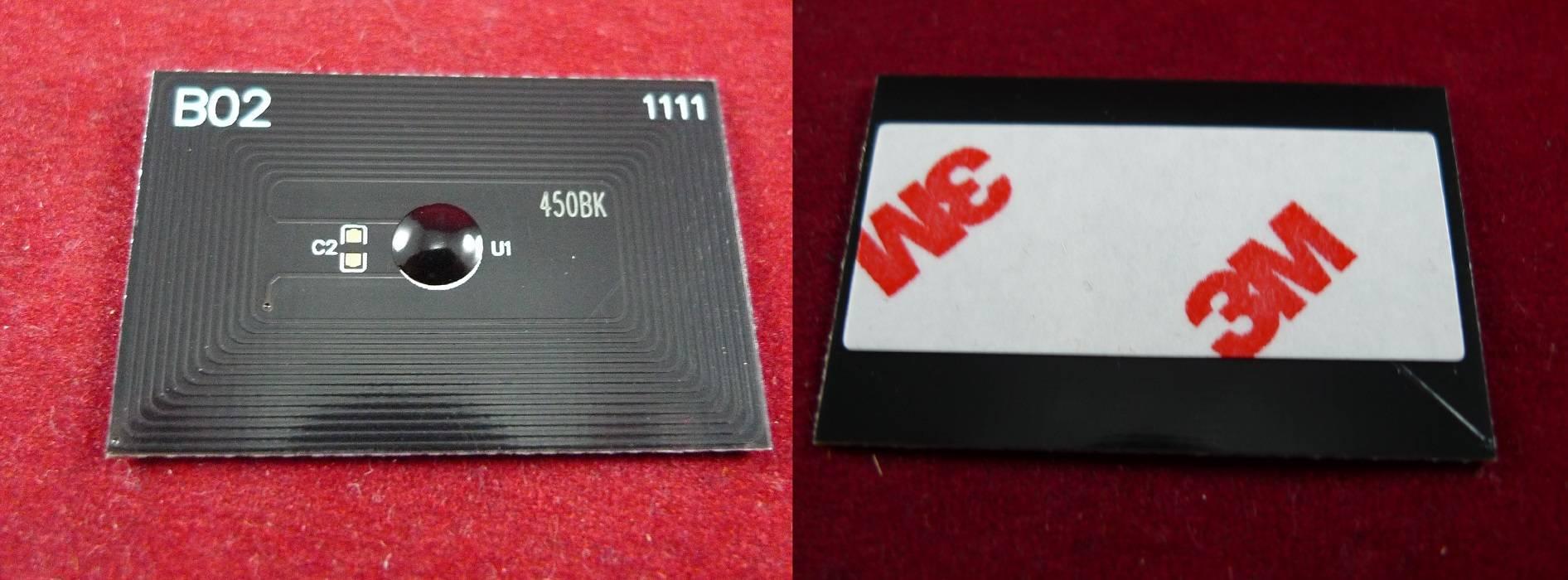 Чип для Kyocera FS-6970DN (TK-450) 15K ELP Imaging®, ELP-CH-TK450