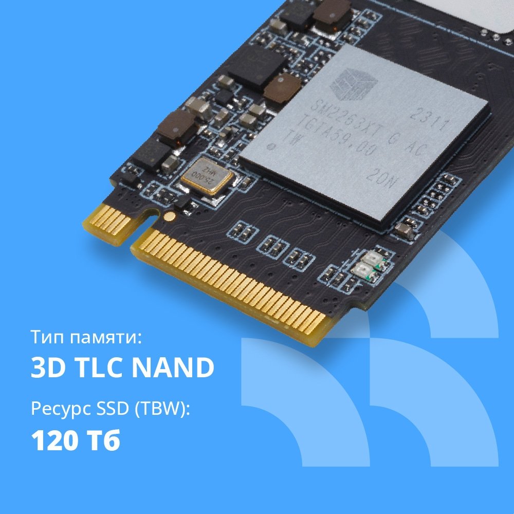 CBR SSD-240GB-M.2-LT22, Внутренний SSD-накопитель, серия "Lite", 240 GB, M.2 2280, PCIe 3.0 x4, NVMe 1.3, SM2263XT, 3D TLC NAND, R/W speed up to 2000/1300 MB/s, TBW (TB) 120