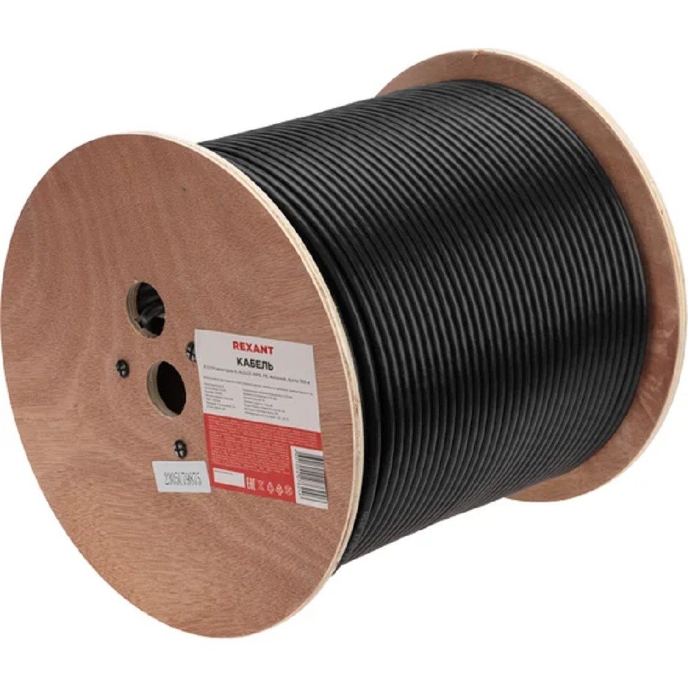 Rexant (01-0158) Кабель витая пара F/UTP, CAT 6, PE, 4PR, 23AWG, OUTDOOR, SOLID, черный, 305м