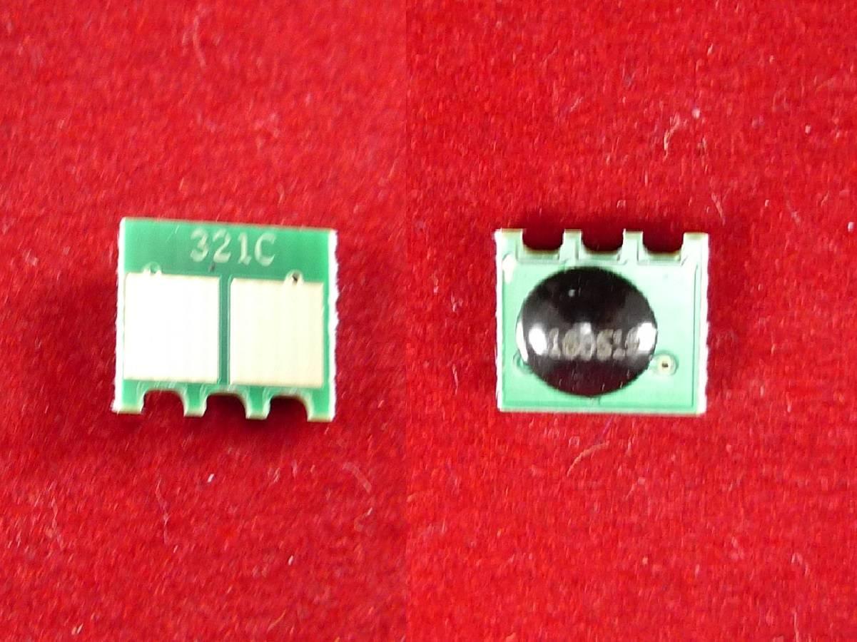 Чип для картриджа CE321A Cyan, 1.3K ELP Imaging®, ELP-CH-HCE321A-C-1.3K