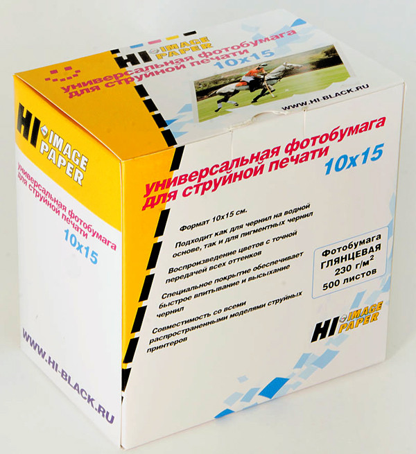 Фотобумага Hi-Image Paper матовая односторонняя, 10x15 см, 230 г/м2, 500 л., A21183
