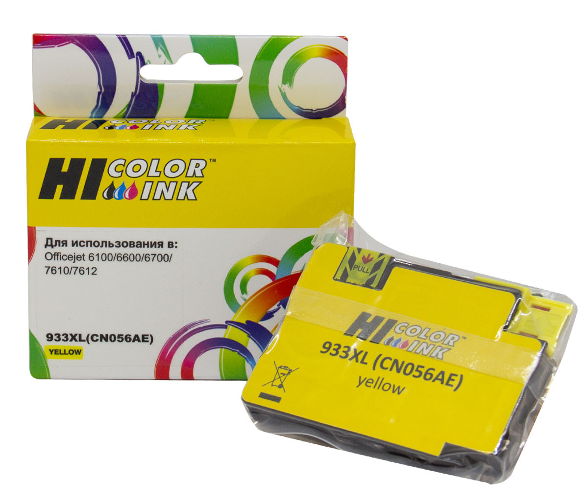 Картридж Hi-Black (HB-CN056AE) для HP Officejet 6100/6600/6700, №933XL, Y, 933XL(CN056AE)