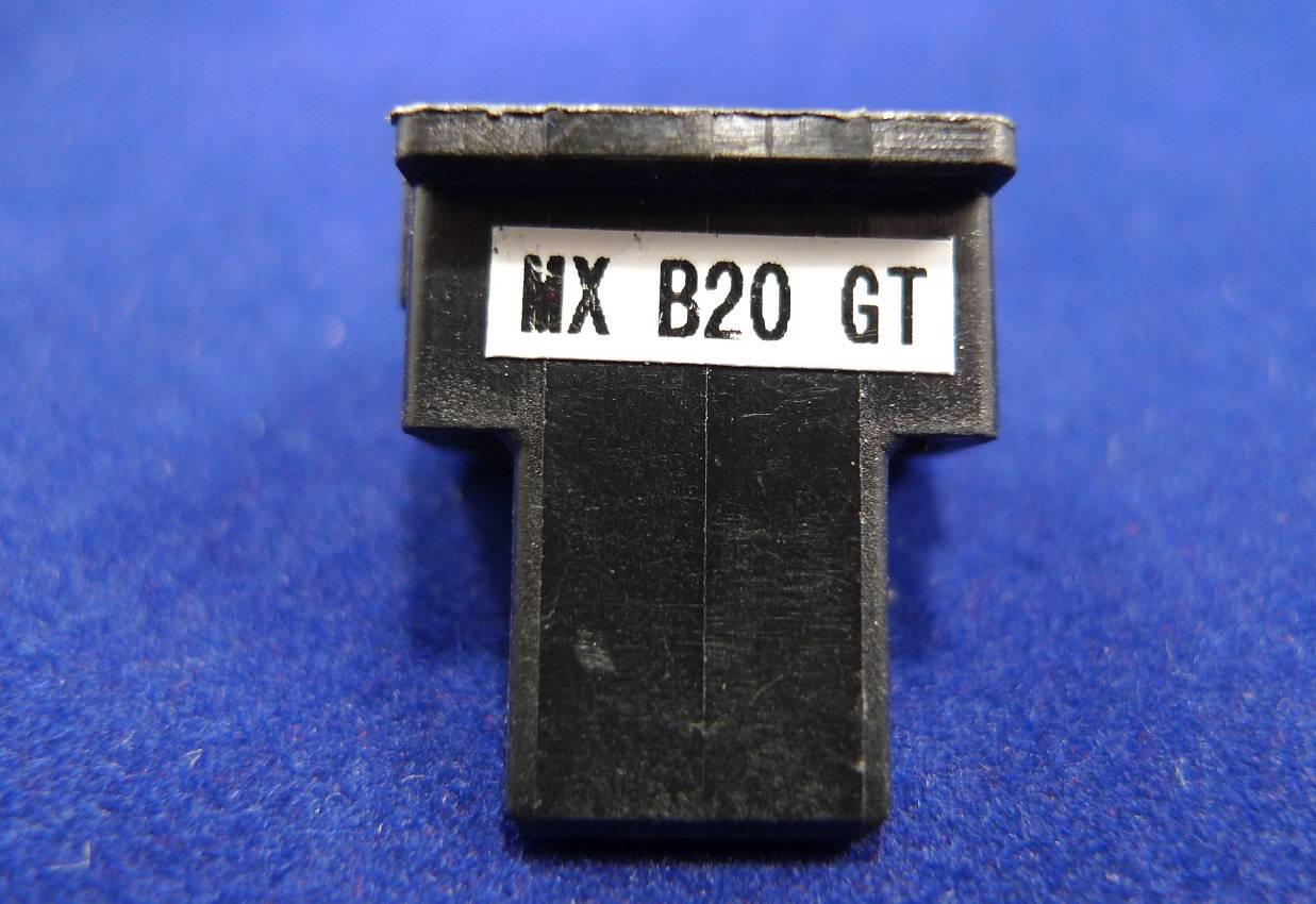 Чип Sharp MX-B200/B201 (MX-B20GT1) 8K ELP Imaging®, ELP-CH-SHMXB20-8K