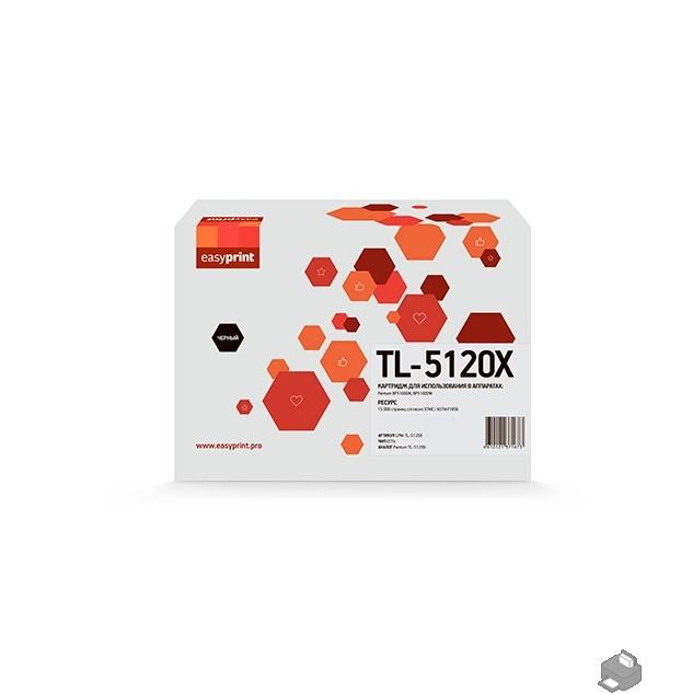 Easyprint TL-5120X  Картридж LPM-TL-5120X для Pantum BP5100DN/BP5100DW (15000 стр.)  с чипом, не совместим с ПО 3.A.1.2