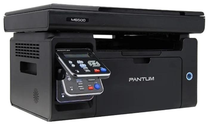 Лазерное многофункциональное устройство Pantum M6500  - снят с производства. Прямая замена  BM1800 или BM2300