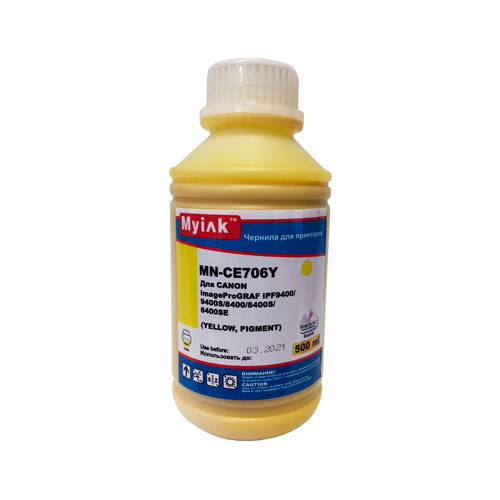 Чернила для CANON (PFI-706Y) imagePROGRAF iPF9400/9400S/8400/8400S (500мл, yellow, Pigment) MyInk