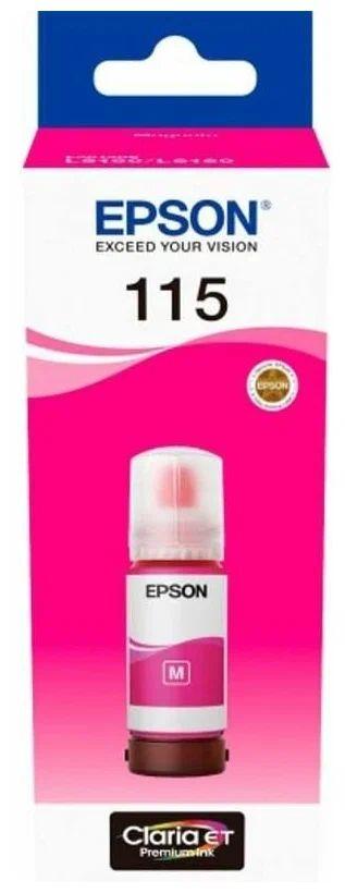 Контейнер с пурпурными чернилами Epson  для L8160/8180, C13T07D34A