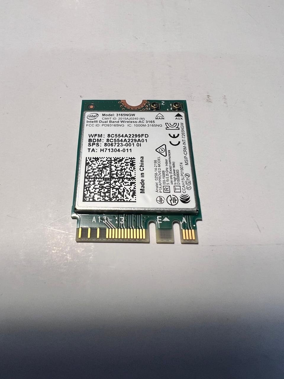 Модуль Wi-Fi для принтера Катюша Р130 и МФУ Катюша M130, BMM130