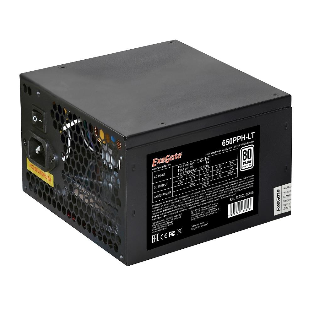 Exegate EX282046RUS Блок питания 650W Exegate 650PPH-LT, RTL, 80+, ATX, black, APFC, 12cm, 24p, (4+4)p, 5*SATA, 3*IDE