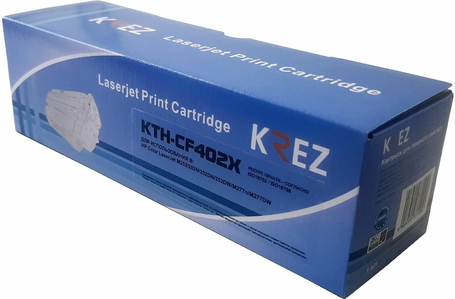 Совместимый тонер-картридж желтый CF402X с чипом для HP CLJ M252/252N/252DN/252DW/M277n/M277DW 2,3K KREZ, KTH-CF402X