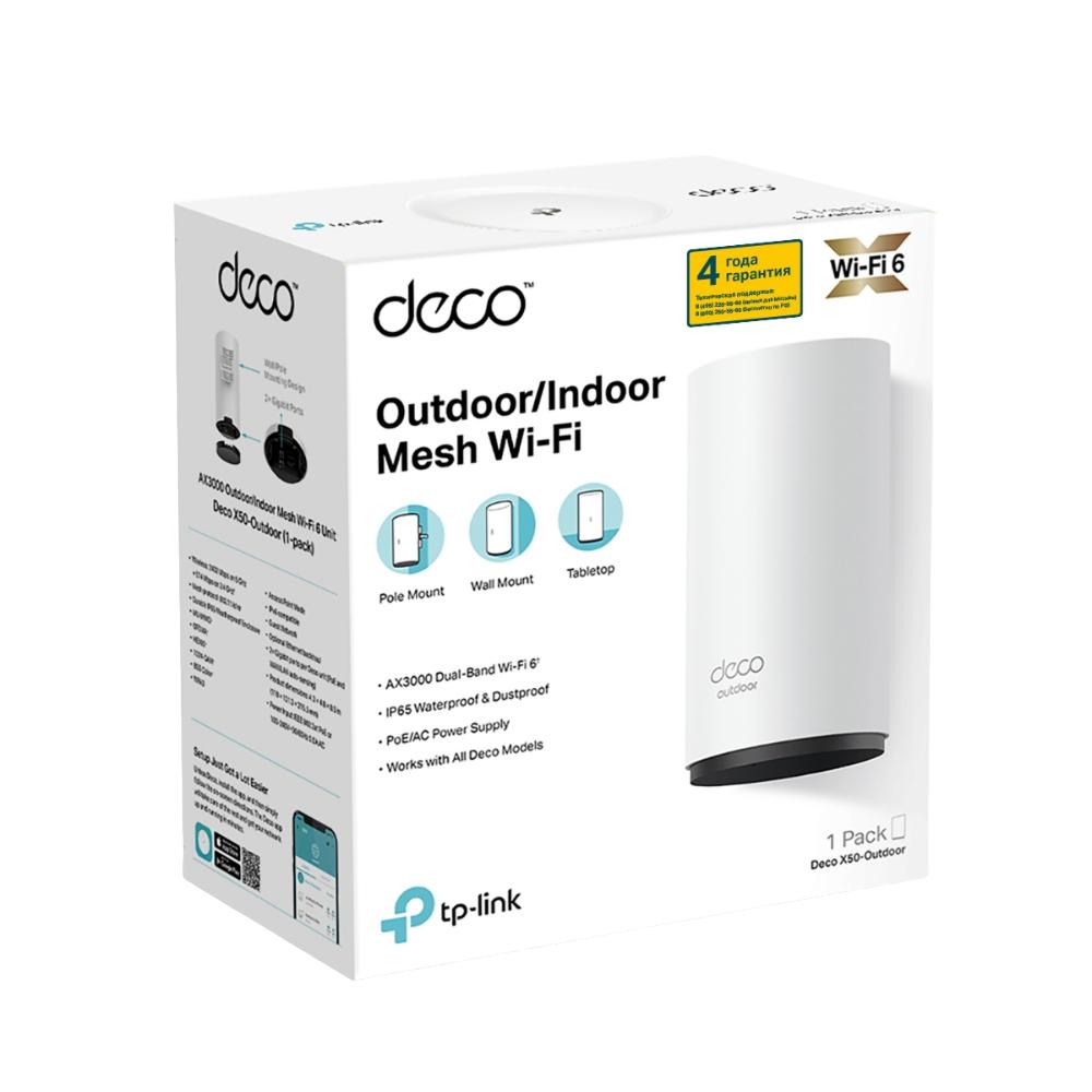 Маршрутизатор/ AX3000 Outdoor/Indoor Mesh Wi-Fi 6, Deco X50-Outdoor(1-pack)