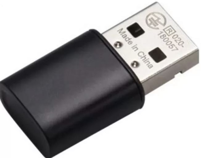 Модуль беспроводной сети IEEE 802.11 ac/a/b/g/n тип P16 для Ricoh M2700/2701/SP330/3710/P310/311/320/M320 408299