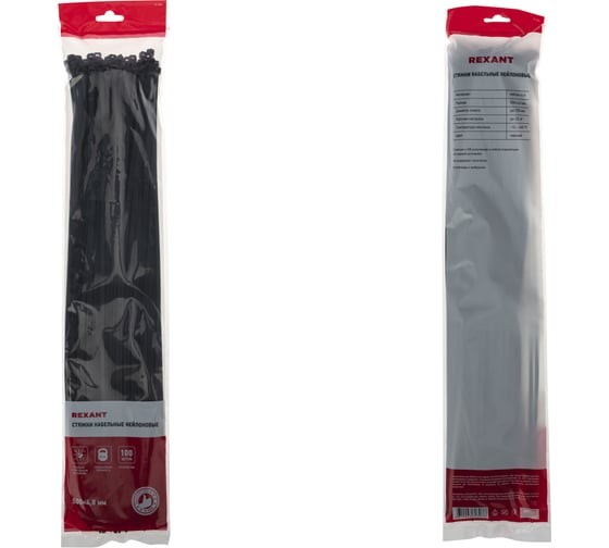 Rexant (07-0503) Хомут nylon 8.0 х 500 мм 100 шт черный  