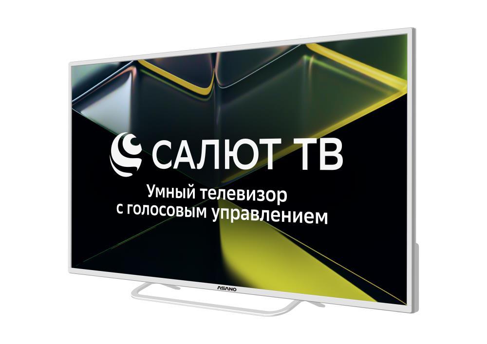 Телевизор 55" DLED 4K UHD WHITE SALUT SMART 55LU5011T ASANO
