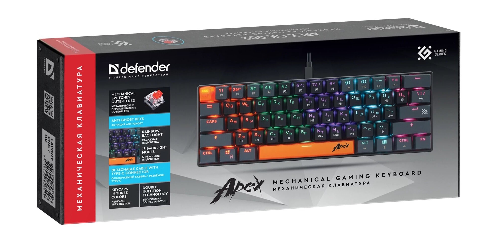 Defender Механическая клавиатура Apex GK-002 RU,3цв/черн,радуж,61к,крас,св, 45003