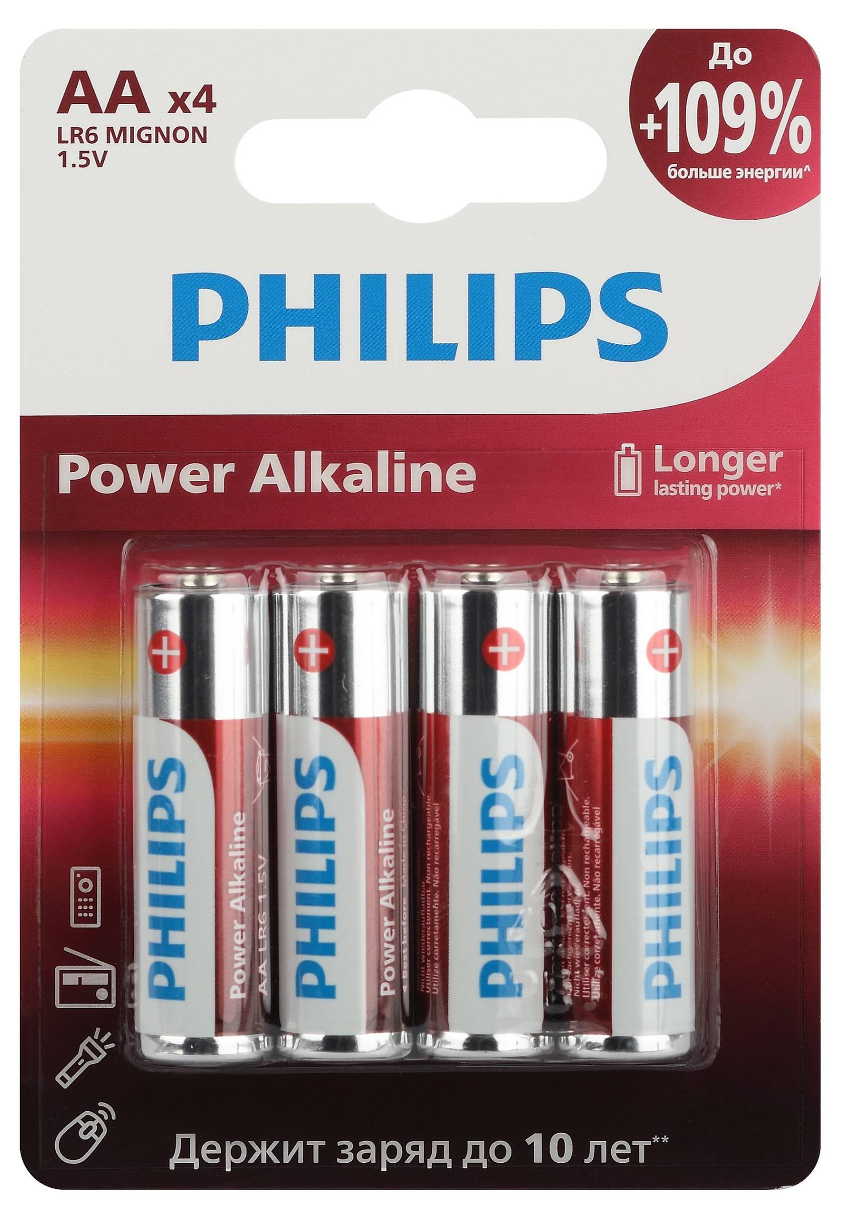 Philips Батарейки LR6P4B/51 АА алкалиновые 1,5v, LR6-4BL Power (4/48/144/18432). Блистер 4 шт., Б0062746