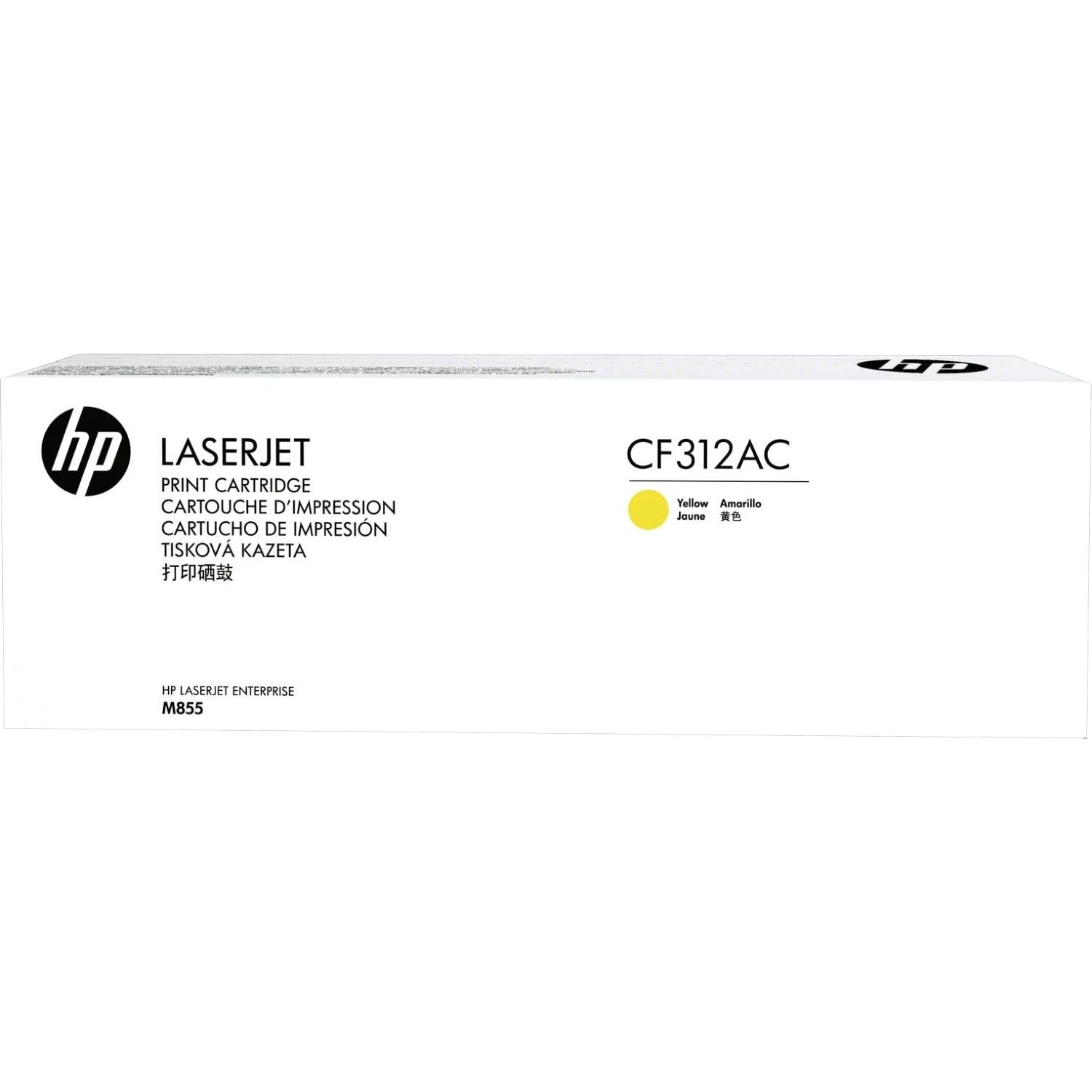 Тонер-картридж/ HP 826A Ylw Contract LJ Toner Cartridge, CF312AC