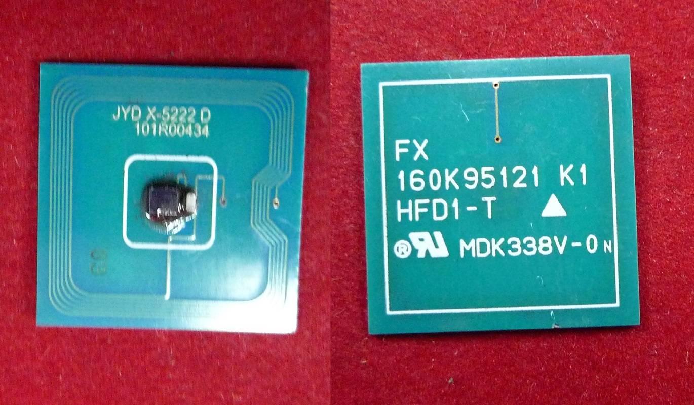 Чип Xerox WorkCentre 5222/5225/5230 (101R00434) DRUM, 50K ELP Imaging®, ELP-CH-X5225-DRUM
