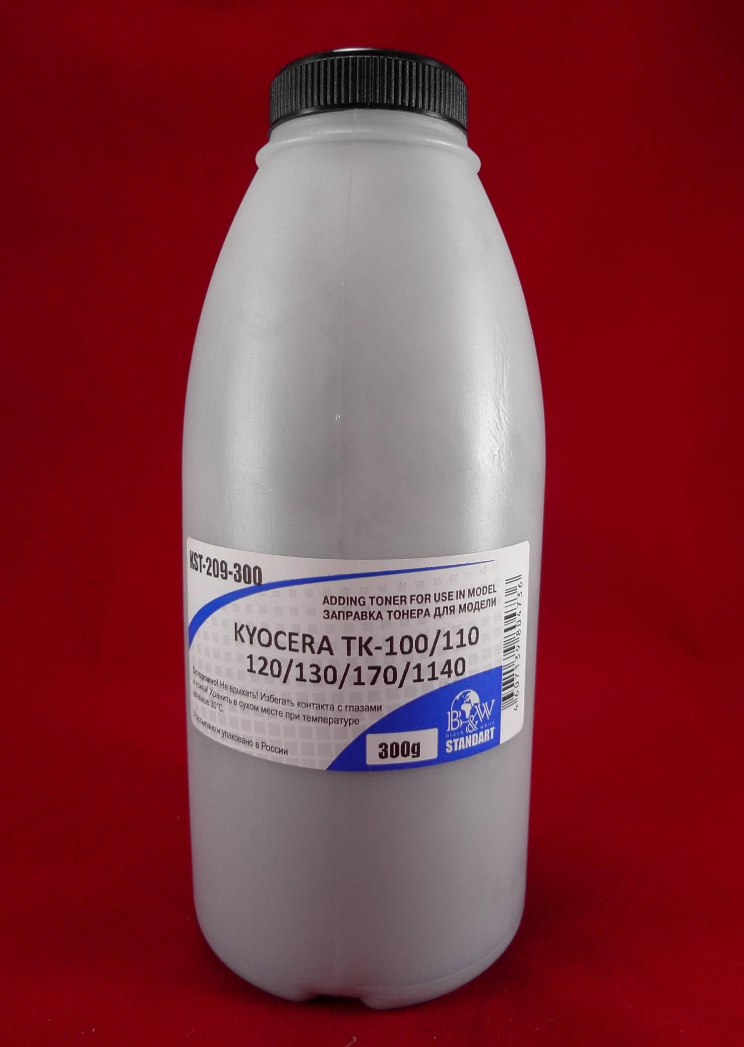 Тонер для Kyocera TK-100/110/120/130/170/1140/1150/1160/1170 (фл. 300г) B&W Standart фас.Россия, KST-209-300