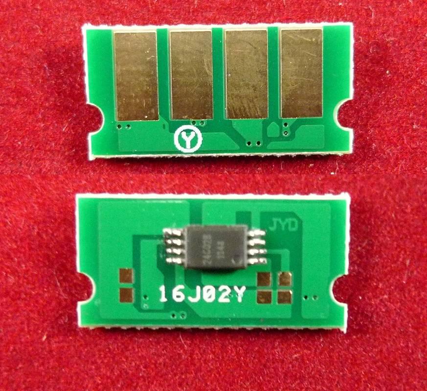 Чип Ricoh SP C220/C221/C222/C240 (SPС220) Yellow, 2K ELP Imaging®, ELP-CH-SPС220Y-2K