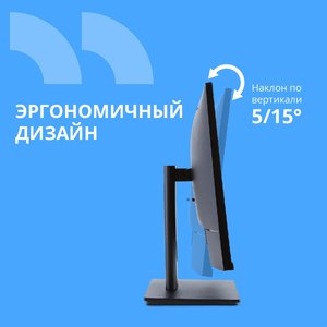 CBR LCD Монитор 27" MF-2706, IPS, FHD 1920x1080, 100Гц, 1*HDMI/1*VGA, внутренний БП, черный, кабель HDMI [LCD-MF2706-OPC]