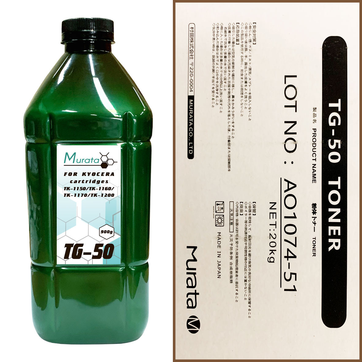 Тонер для KYOCERA Универсал тип TG-50 (фл,900,MURATA) Green Line
