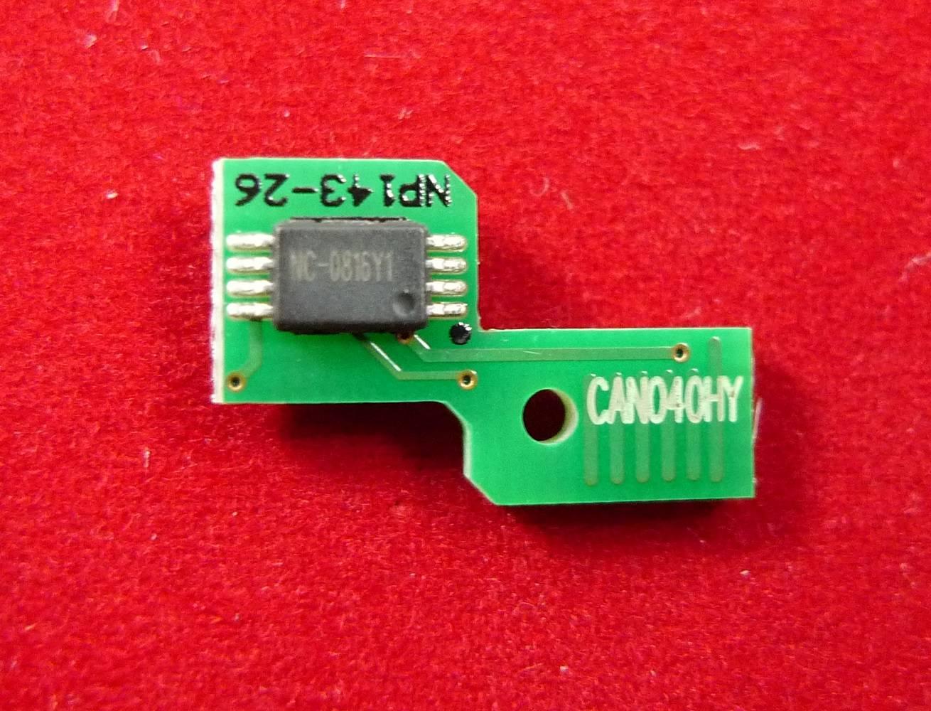 Чип Canon i-SENSYS LBP710Cx/712Cx (0455C001) Yellow, 10K ELP Imaging®, ELP-CH-C040-HY