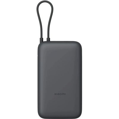 Внешний аккумулятор Xiaomi Power Bank 20000mAh (Integrated Cable) Dark Gray, BHR9740GL