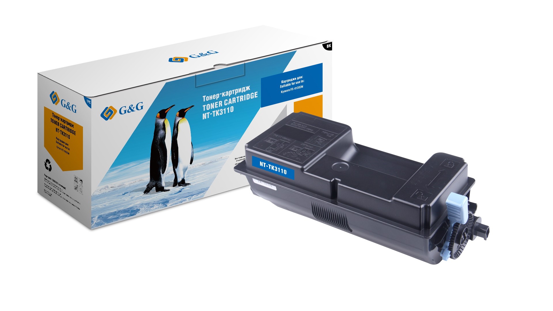 Тонер-картридж G&G, аналог Kyocera TK-3110 15,5k с чипом, GG-TK3110