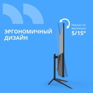 CBR LCD Монитор 27" MF-2701, VA, FHD 1920x1080, 100Гц, 1*HDMI/1*VGA, внешний БП, черный, кабель HDMI [LCD-MF2701-OPC]