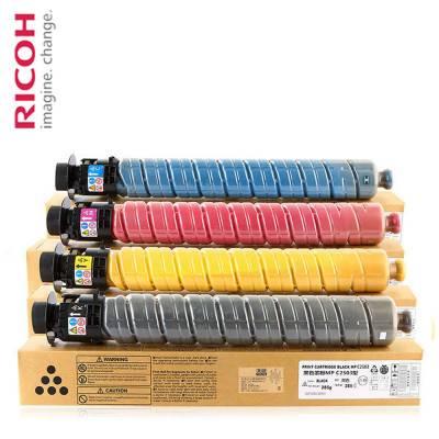 Тонер-картридж Ricoh Aficio MP C2003SP/C2503SP/C2003ZSP/C2503ZSP голубой, type MPC2503 (5.5K) 841931