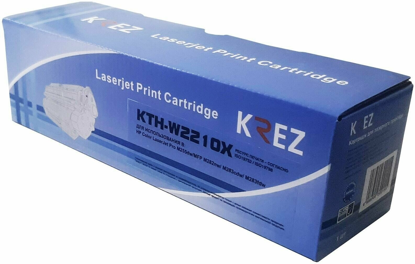 Совместимый тонер-картридж черный W2210X с чипом для HP CLJ Pro M255dw/MFP M282nw/M283cdw/M283fdw 3,15K KREZ, KTH-W2210X