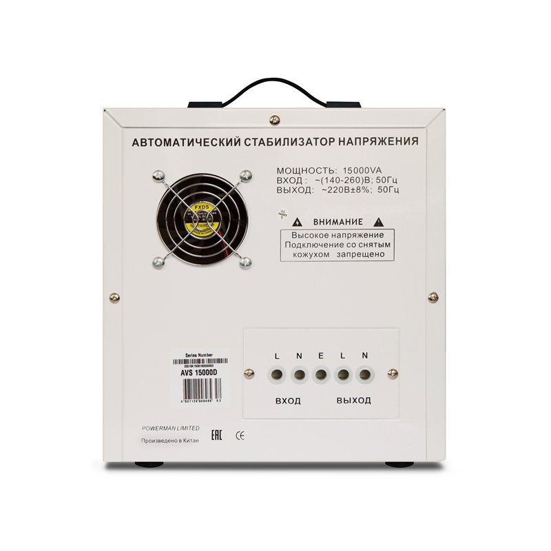 Стабилизатор POWERMAN AVS 15000D, ступенчатый регулятор, цифровые индикаторы уровней напряжения, 15 KВА, 140-260В, максимальный входной ток 80А, клеммная колодка, IP-20, напольный,  410мм х 280мм х 310мм, 24.7 кг./ Stabilizer POWERMAN AVS 15000D, step-type regulator, digital indicators of voltage levels, 15 KVA, 140-260V, maximum input current 80A, terminal block, IP-20, floor, 410mm x 280mm x 310mm, 24.7kg.