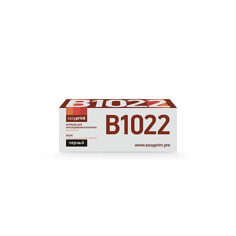 Easyprint  006R01731 Тонер-картридж для Xerox B1022/B1025 (13700k), LX-B1022