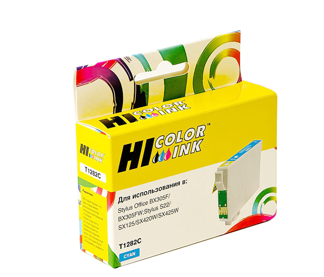 Картридж Hi-Black (HB-T1282) для Epson Stylus S22/SX125/SX420W/SX425W/BX305F, C, T1282C