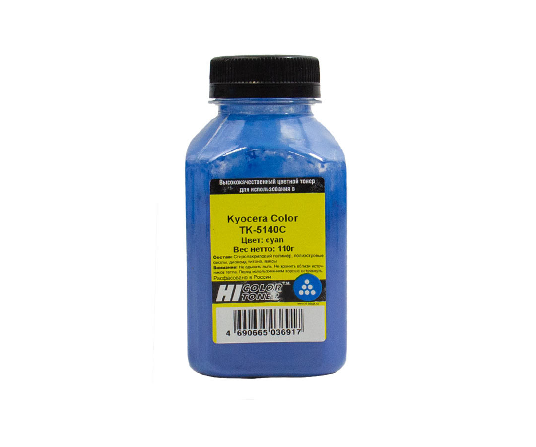 Тонер Hi-Black для Kyocera Color TK-5140C, C, 110 г, банка, 2012005064