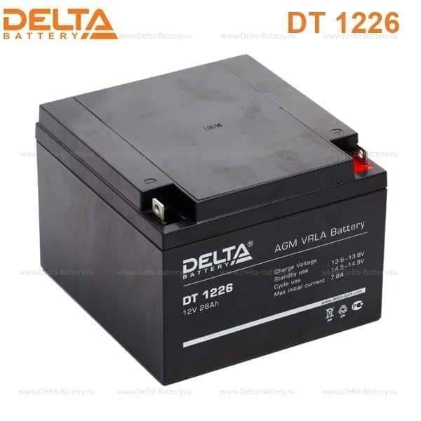 Аккумуляторная батарея Delta DT 1226 12В/26Ач, клемма Болт + гайка Ø 5,5 мм (175х166х125мм (125мм); 8кг; Срок службы 5ле, 4614010040010