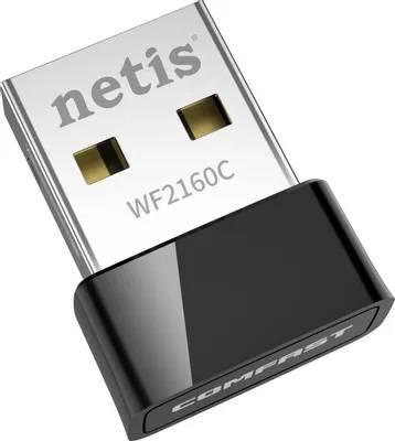 Netis WF2160C Сетевой двухдиапазонный адаптер Wi-Fi AC650, 2,4/5 ГГц, до 650 Мбит/с, USB 2.0, встроенная антенна