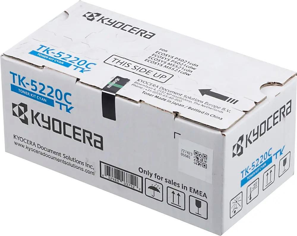 Тонер-картридж TK-5220C 1 200 стр. Cyan для P5021cdn/cdw, M5521cdn/cdw, 1T02R9CNL1