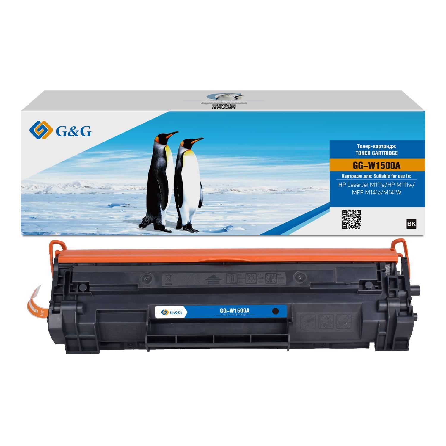Картридж G&G, аналог HP W1500A/150A черный 975 стр. с чипом, NT-PH1500C-JJ