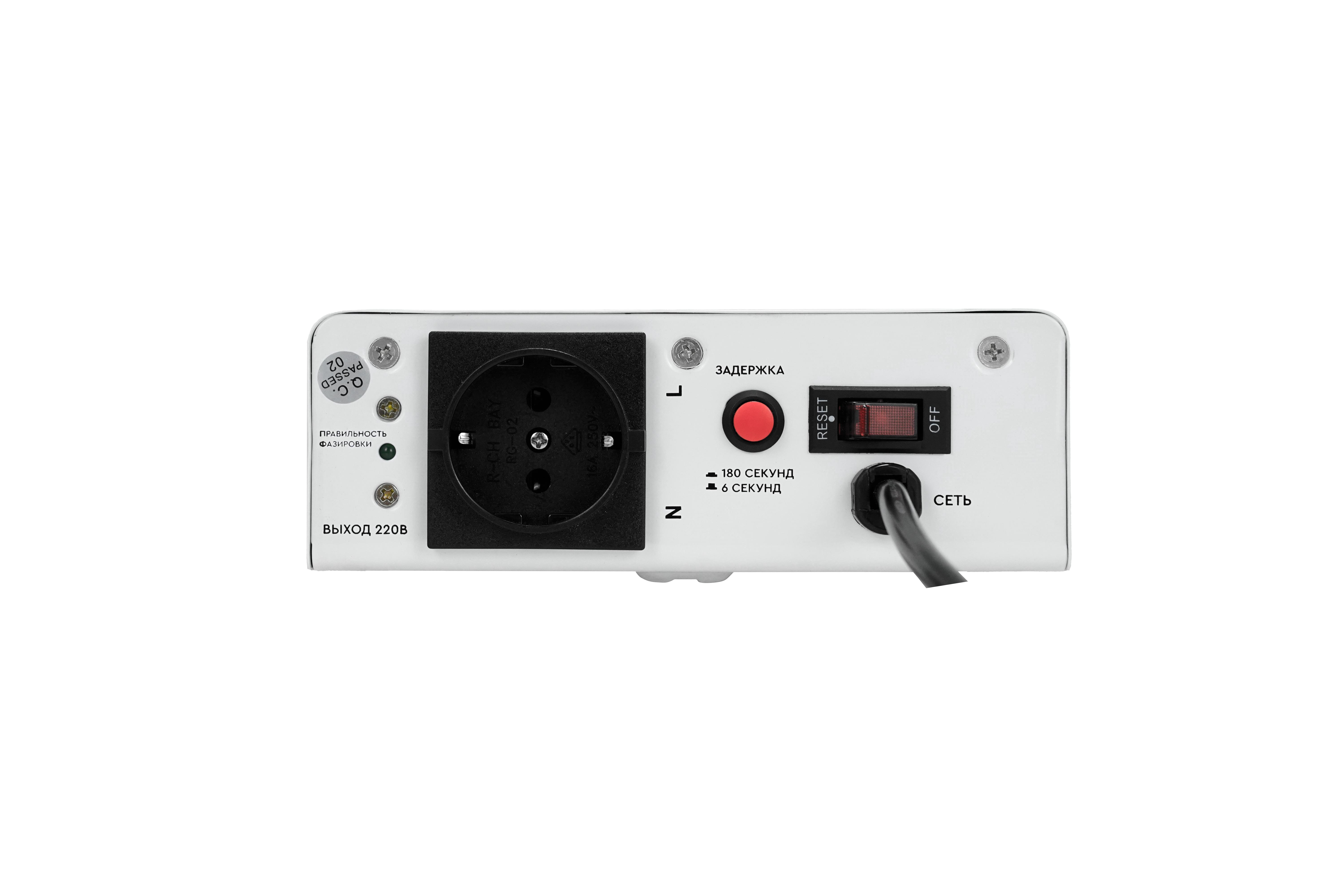 Стабилизатор напряжения для газового котла SMARTWATT AVR BOILER 1000RW, 4512020020003