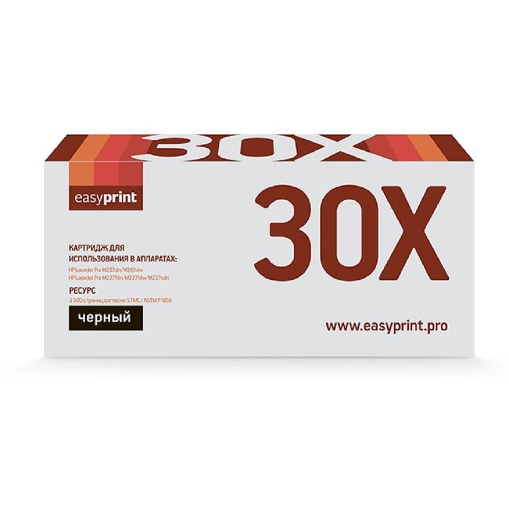 EasyPrint CF230X Тонер-картридж  для HP  LJ Pro M203d/M203dn/M203dw/M227d/M227fdn/M227fdw/227sdn (3500 стр.) С ЧИПОМ, LH-30X